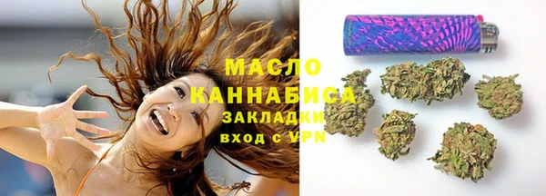 марки lsd Баксан